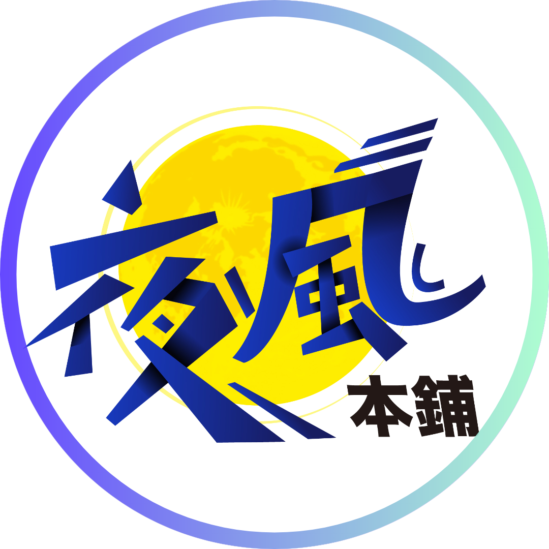 夜風本舖 LOGO